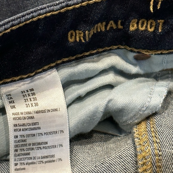 American Eagle 360 extreme flex size 31/30 - Picture 5 of 5